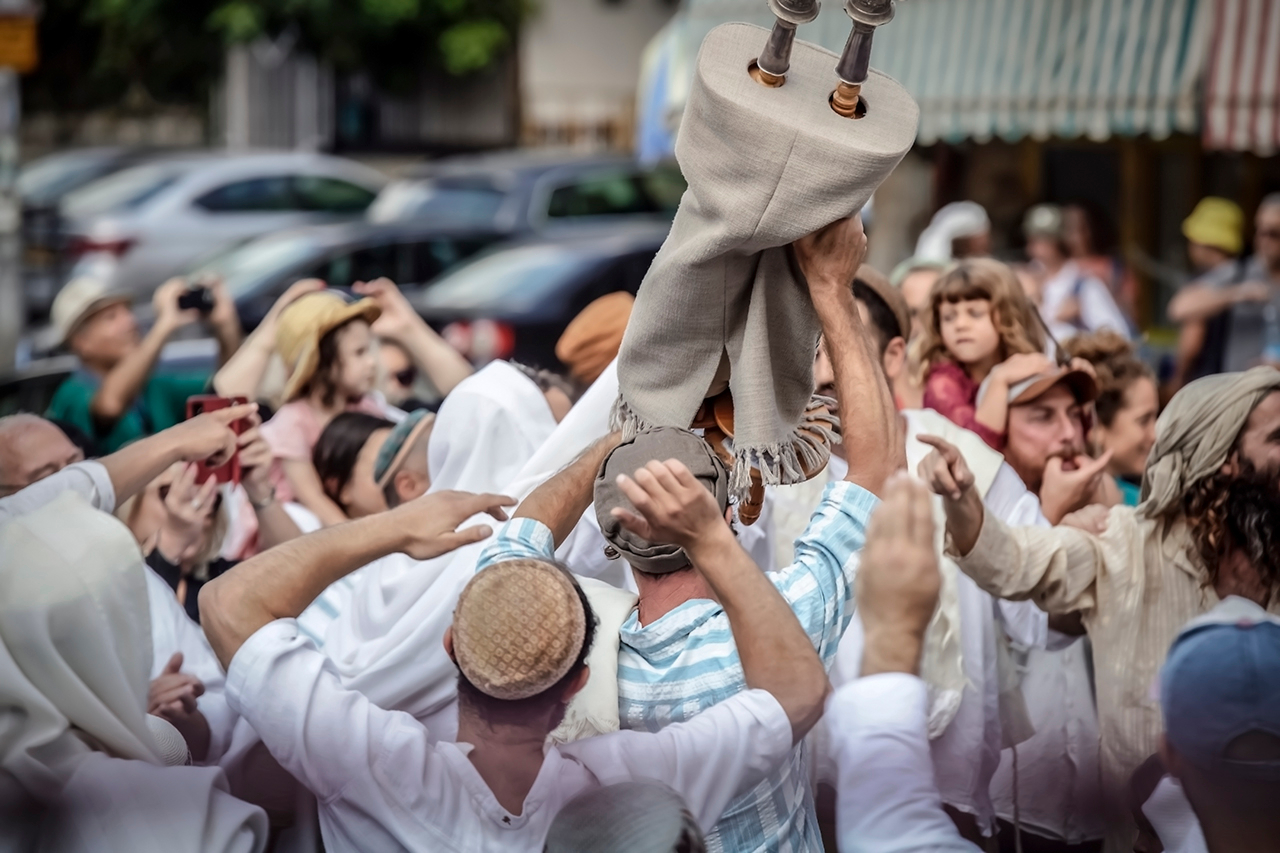 Симхат Тора