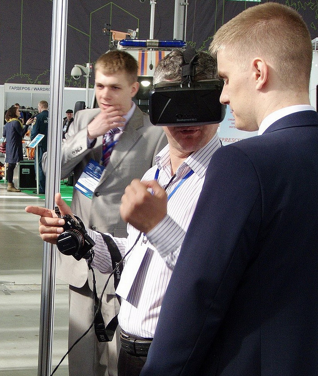 Виртуальная реальность