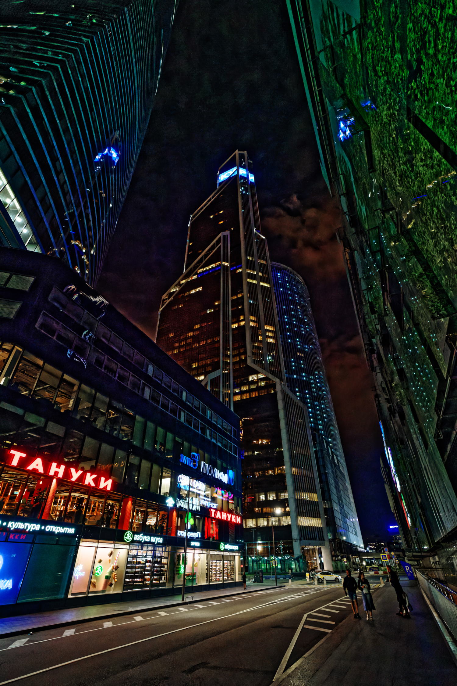 Киберпанк в закоулках Москва-Сити