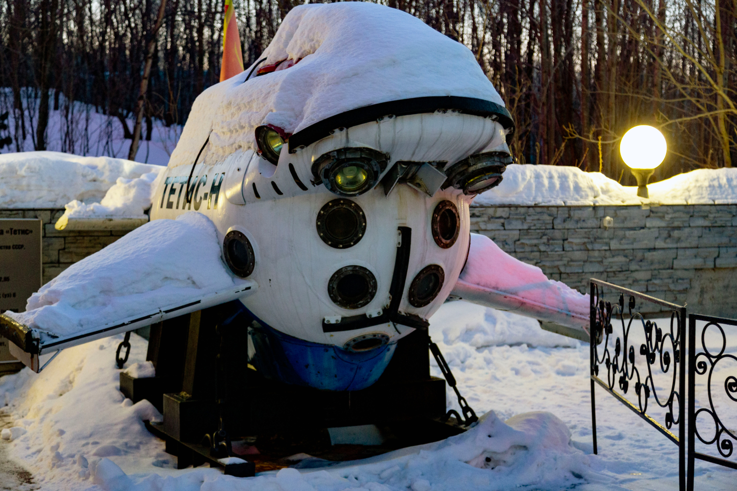 Не будить до лета!