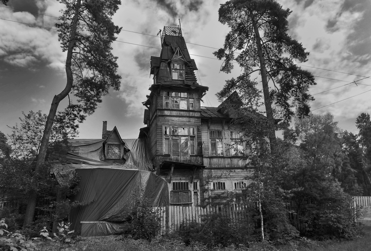 родовое гнездо (когда-то)