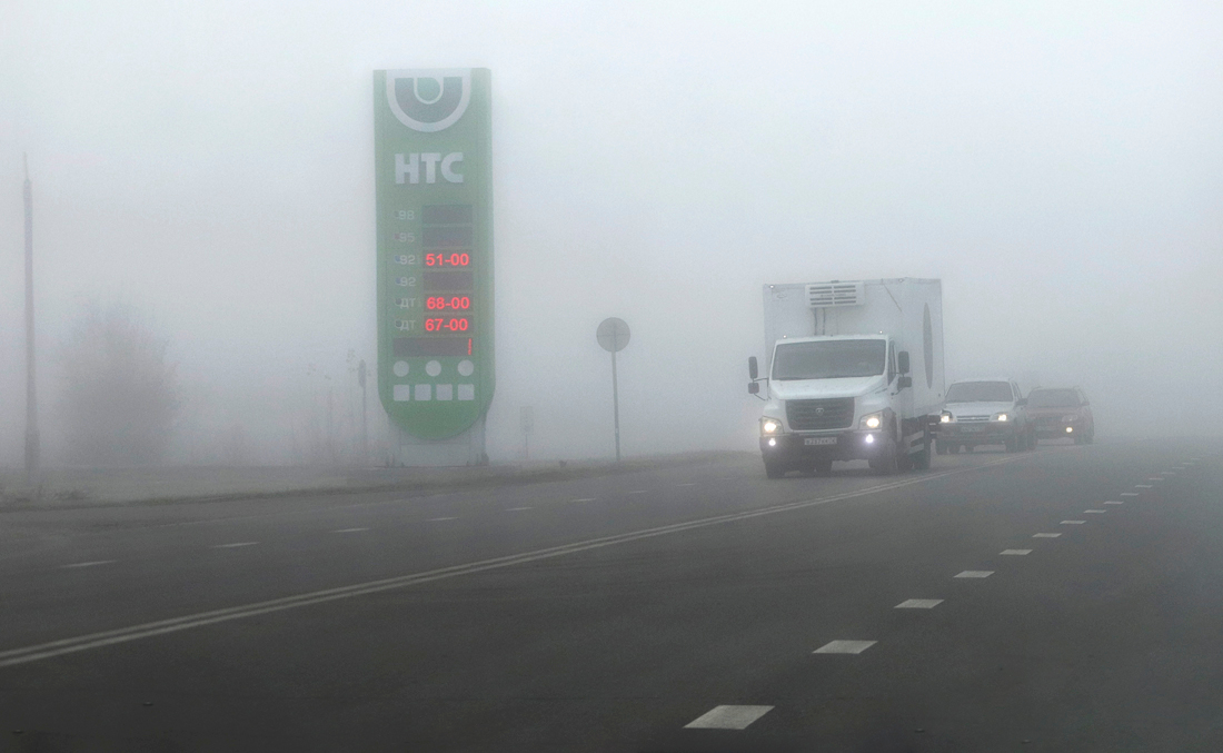 Цены отктября 2023 г