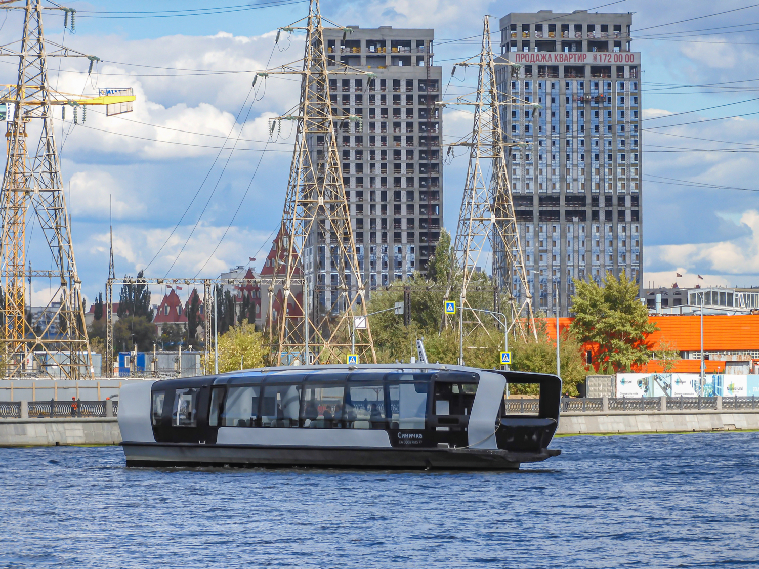 ,,Синичка " - не птичка...
