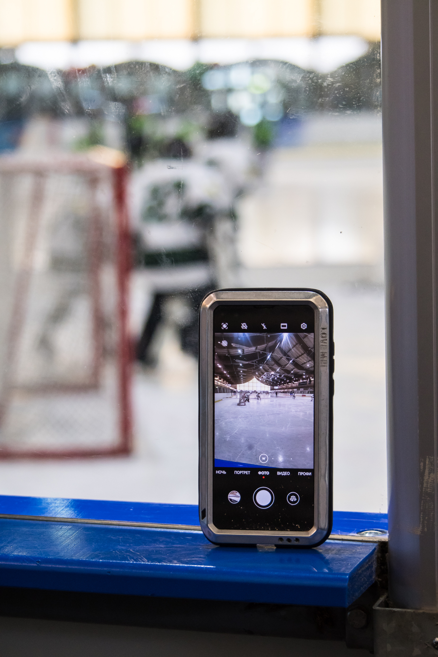 Спорт через смартфон