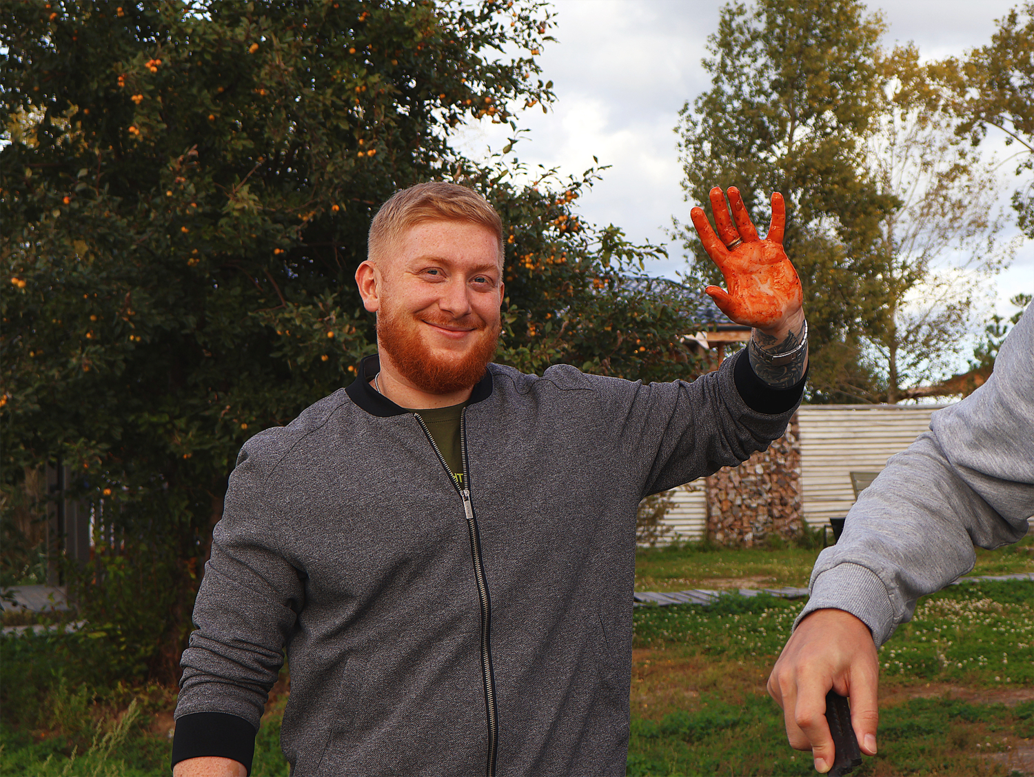 Осенний маринад