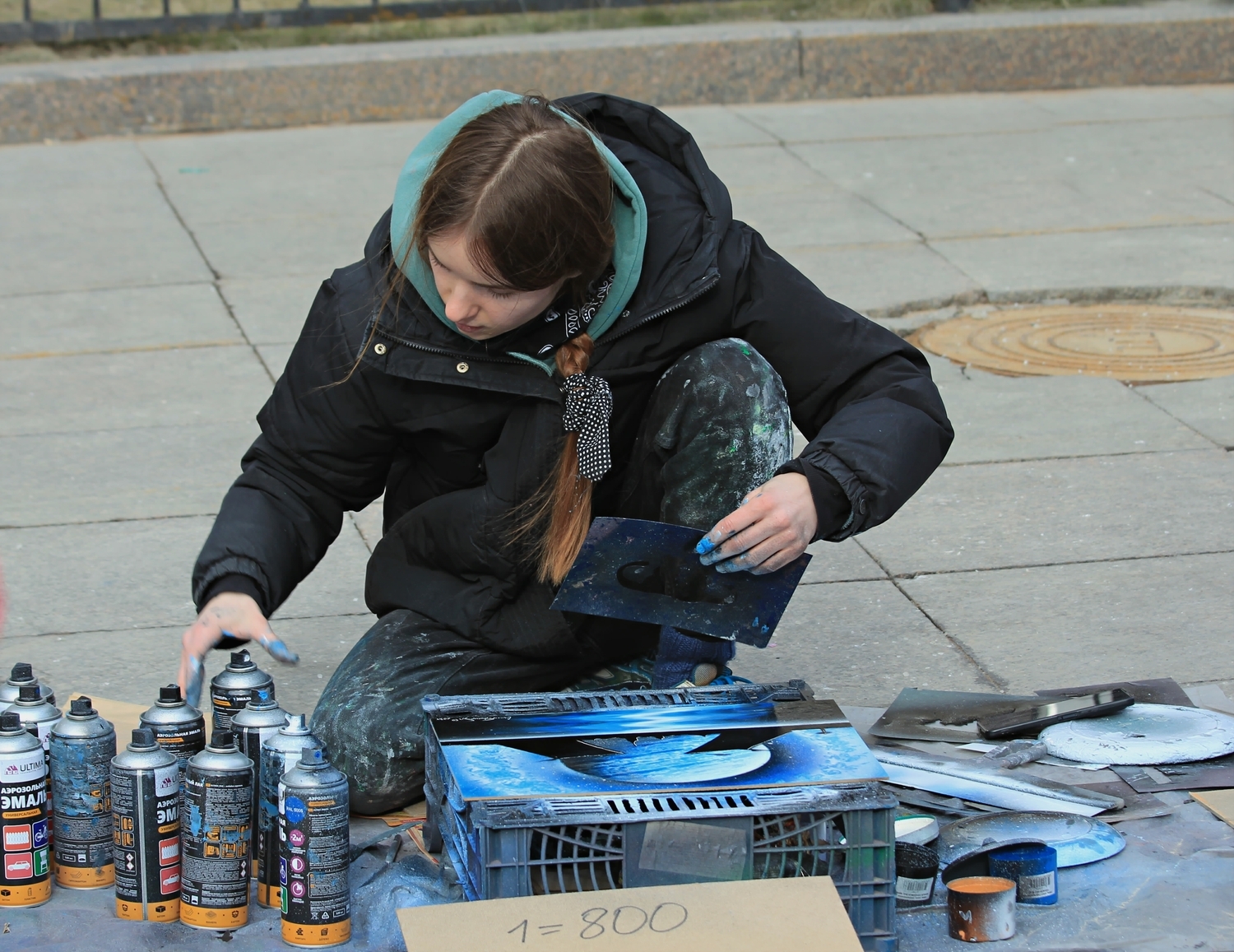 уличный художник