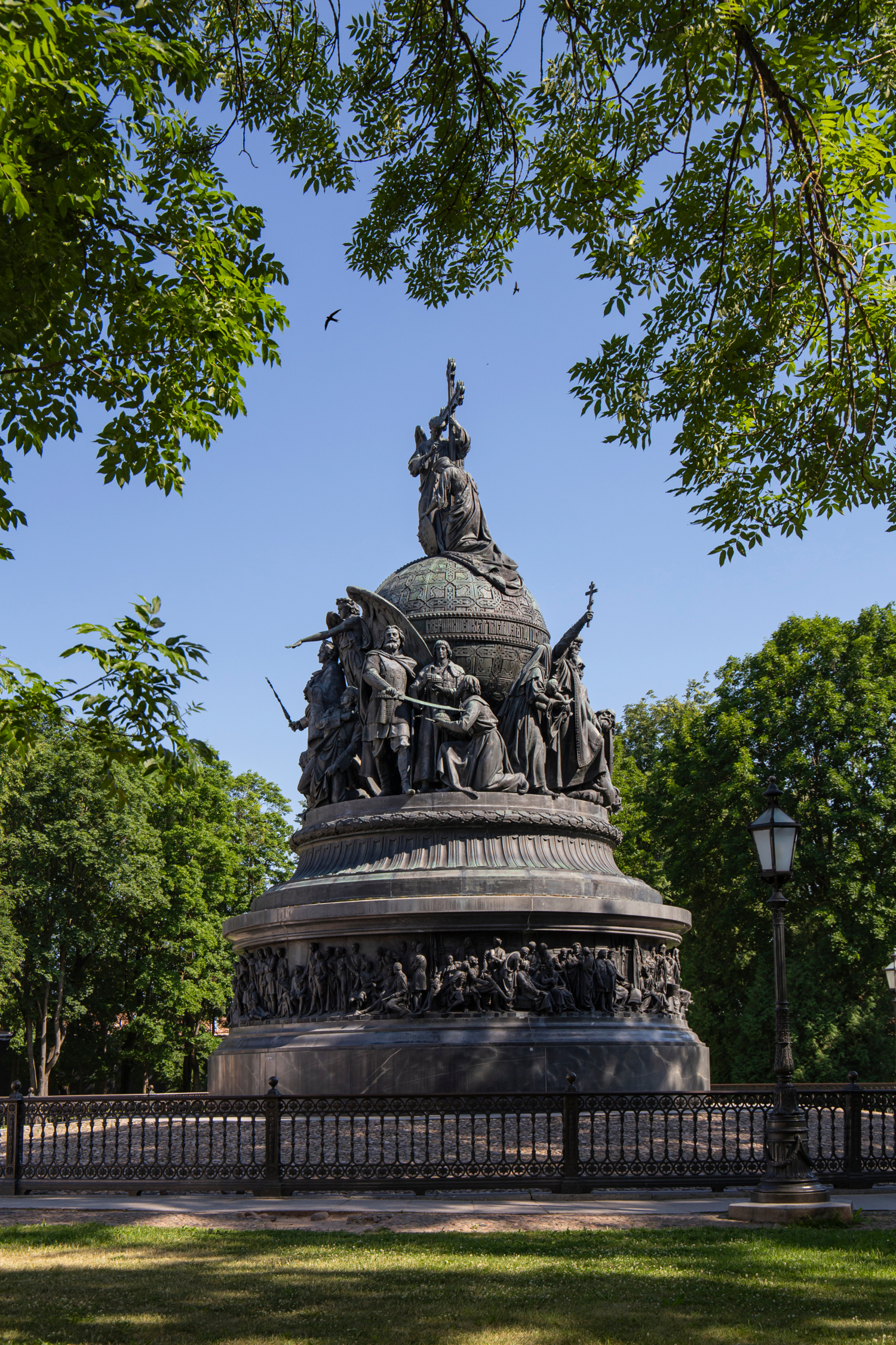 Тысячелетие России