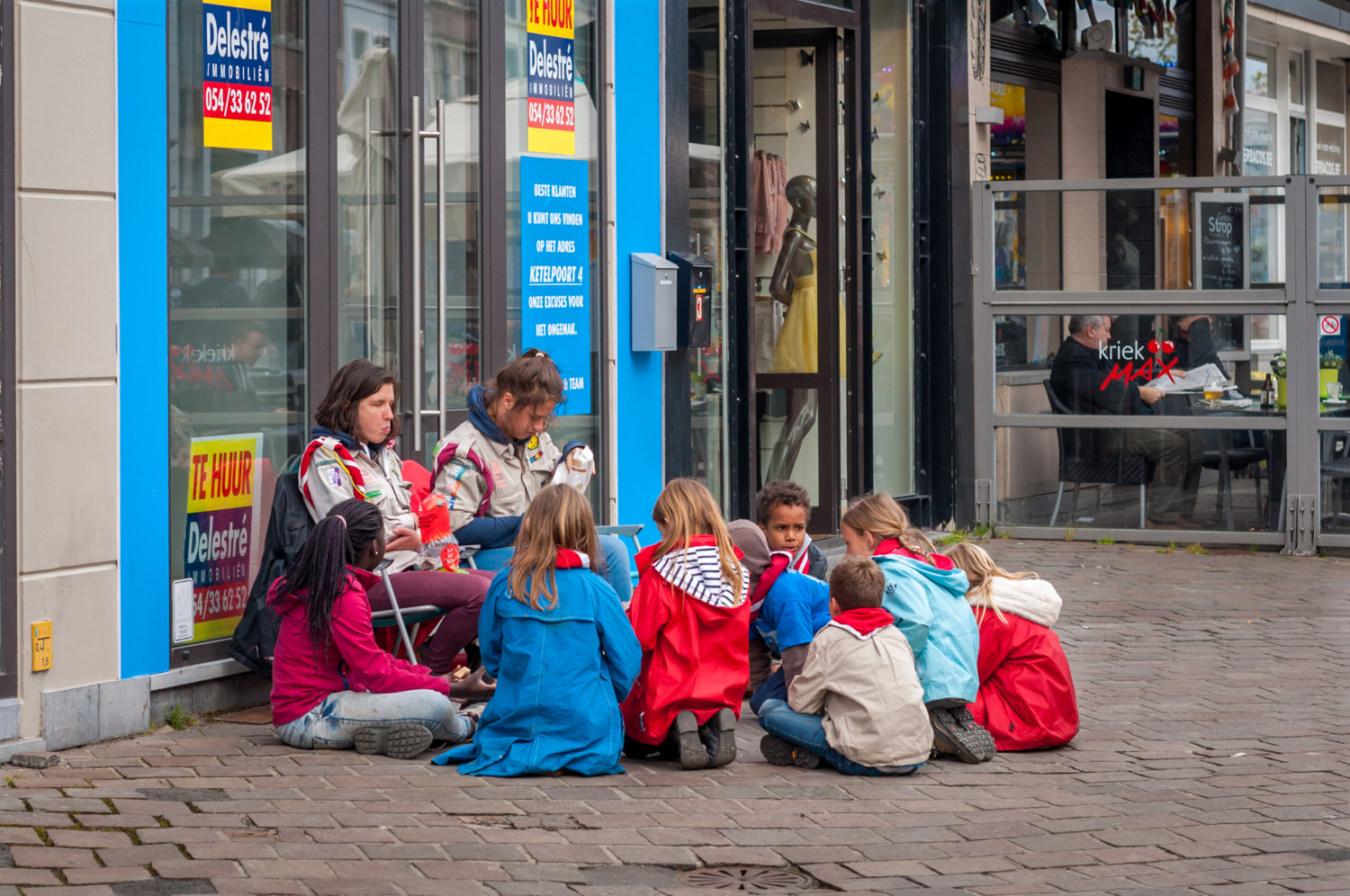 ё -моё, где же Ё