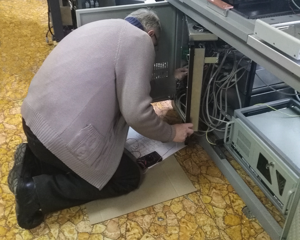 Такая работа...