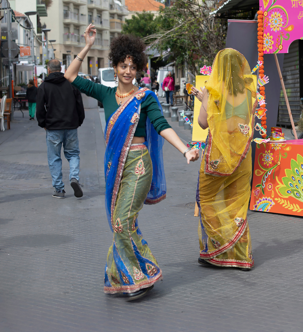 Где-то в городе