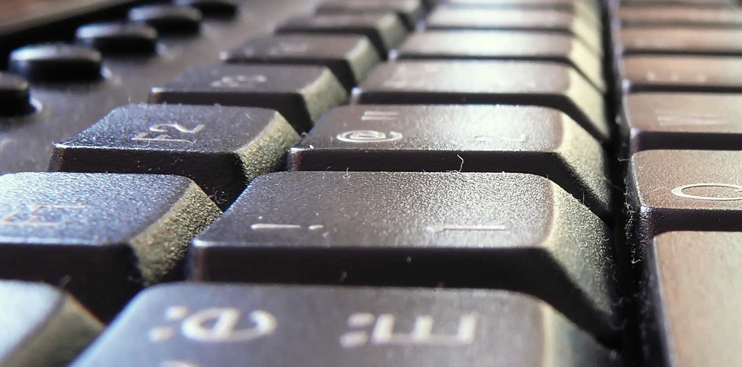 Пыльная клава.