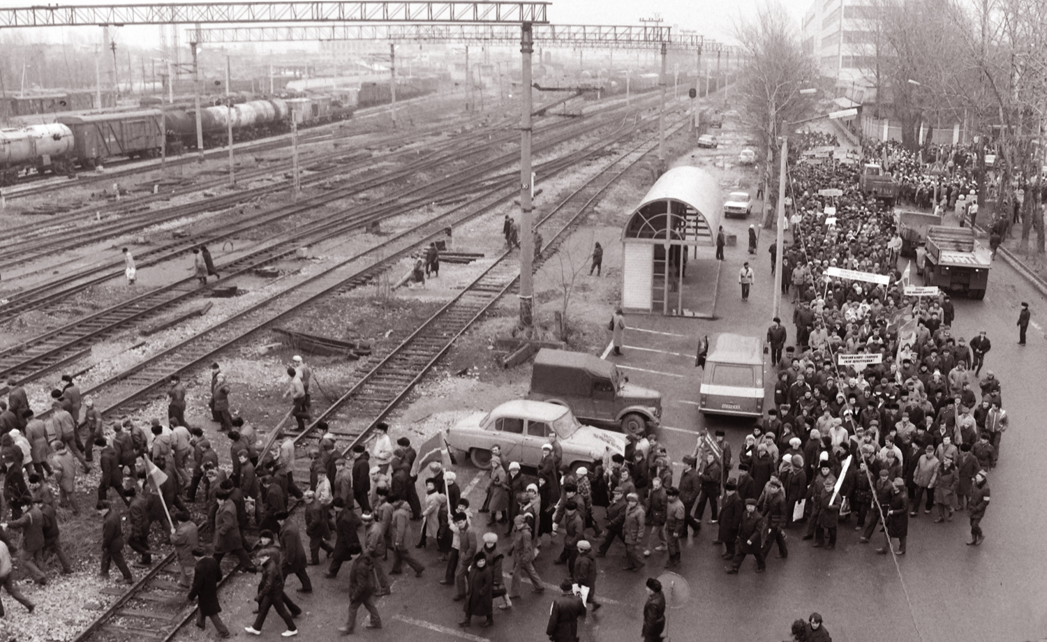 Народ против.