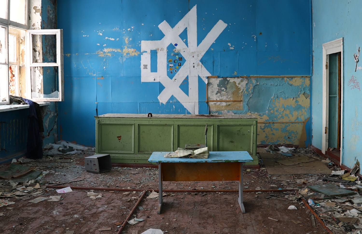 Уроков больше нет