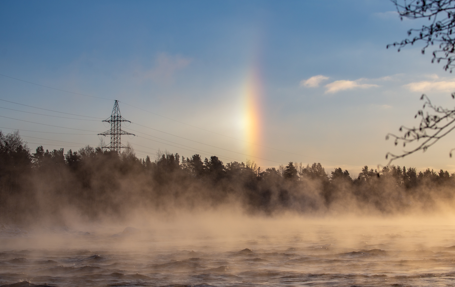 Радужный парус