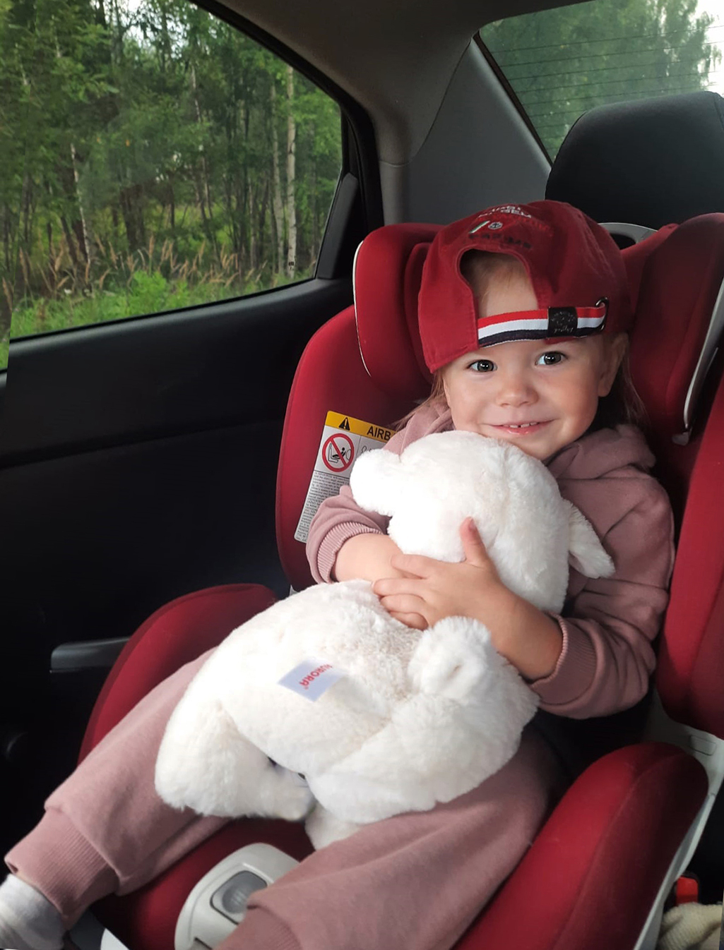 Мягкий подарок