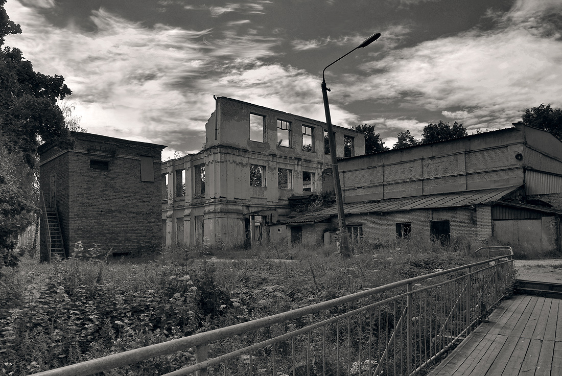 запустение...