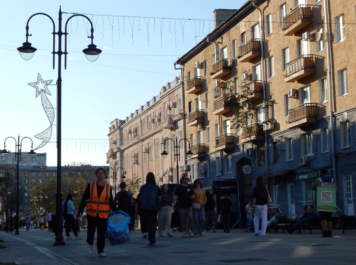 Повседневная обязательная.