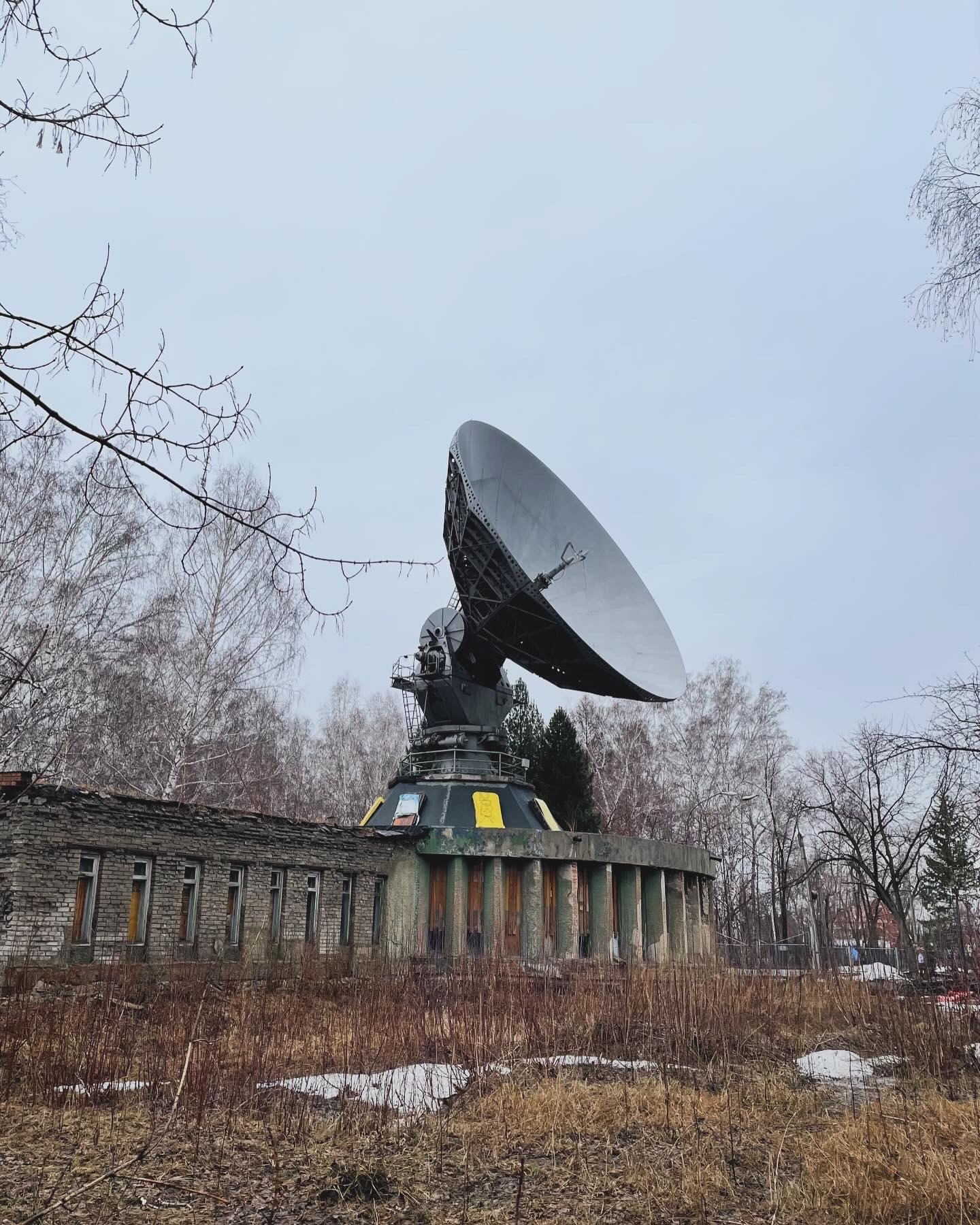 Телевизионная станция космической связи "Орбита"