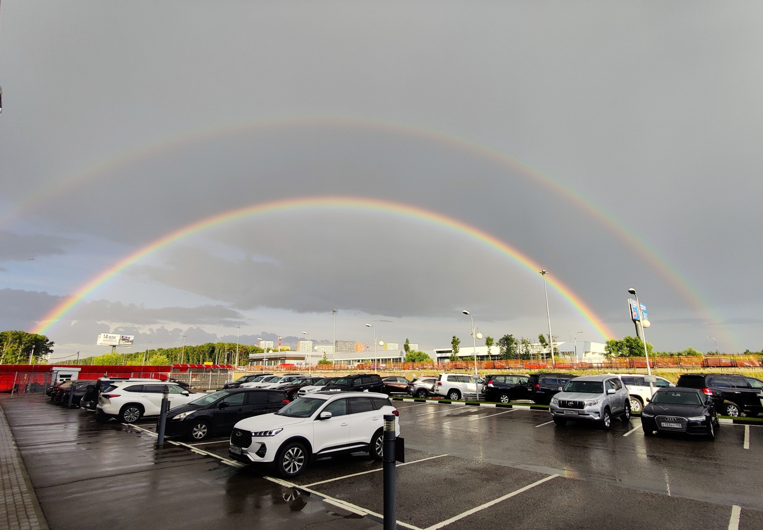 Double Rainbow