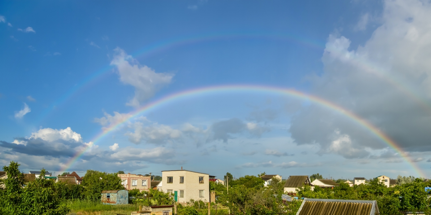 Двойная дуга