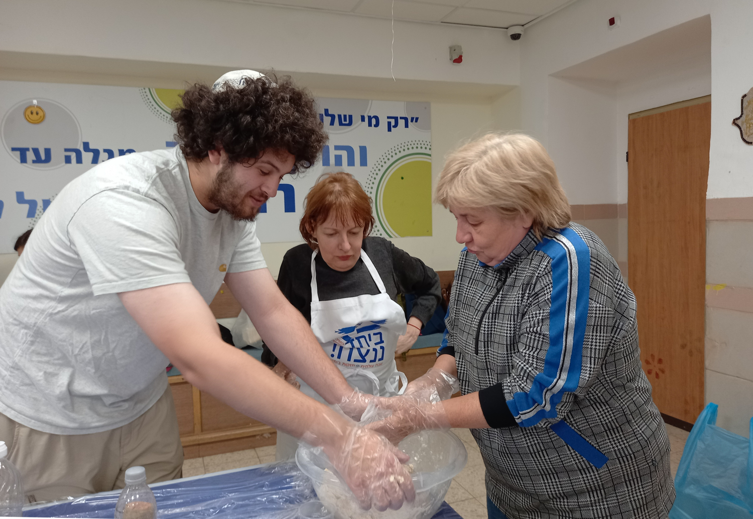 Тесто для халы.