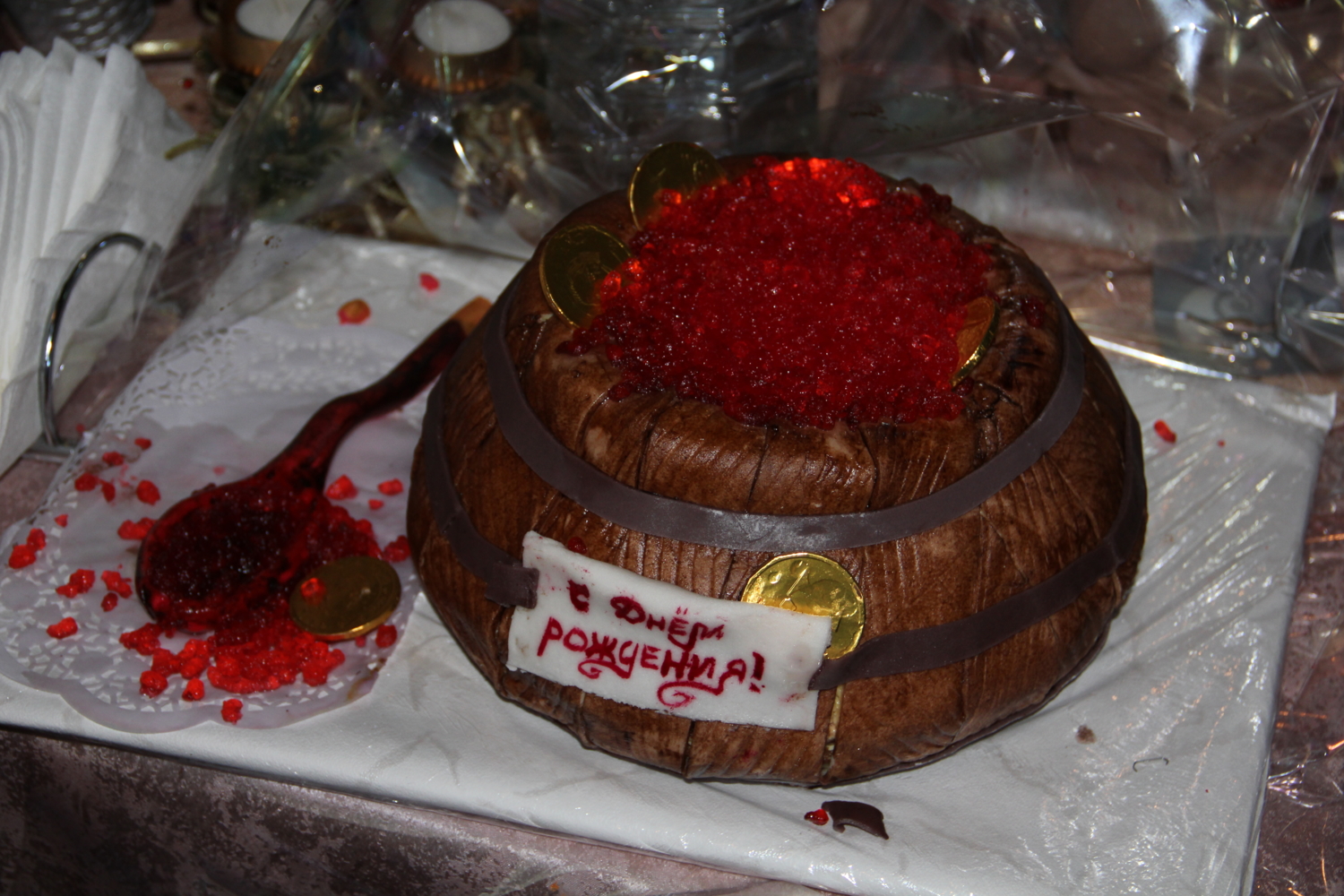 Вкусное поздравление