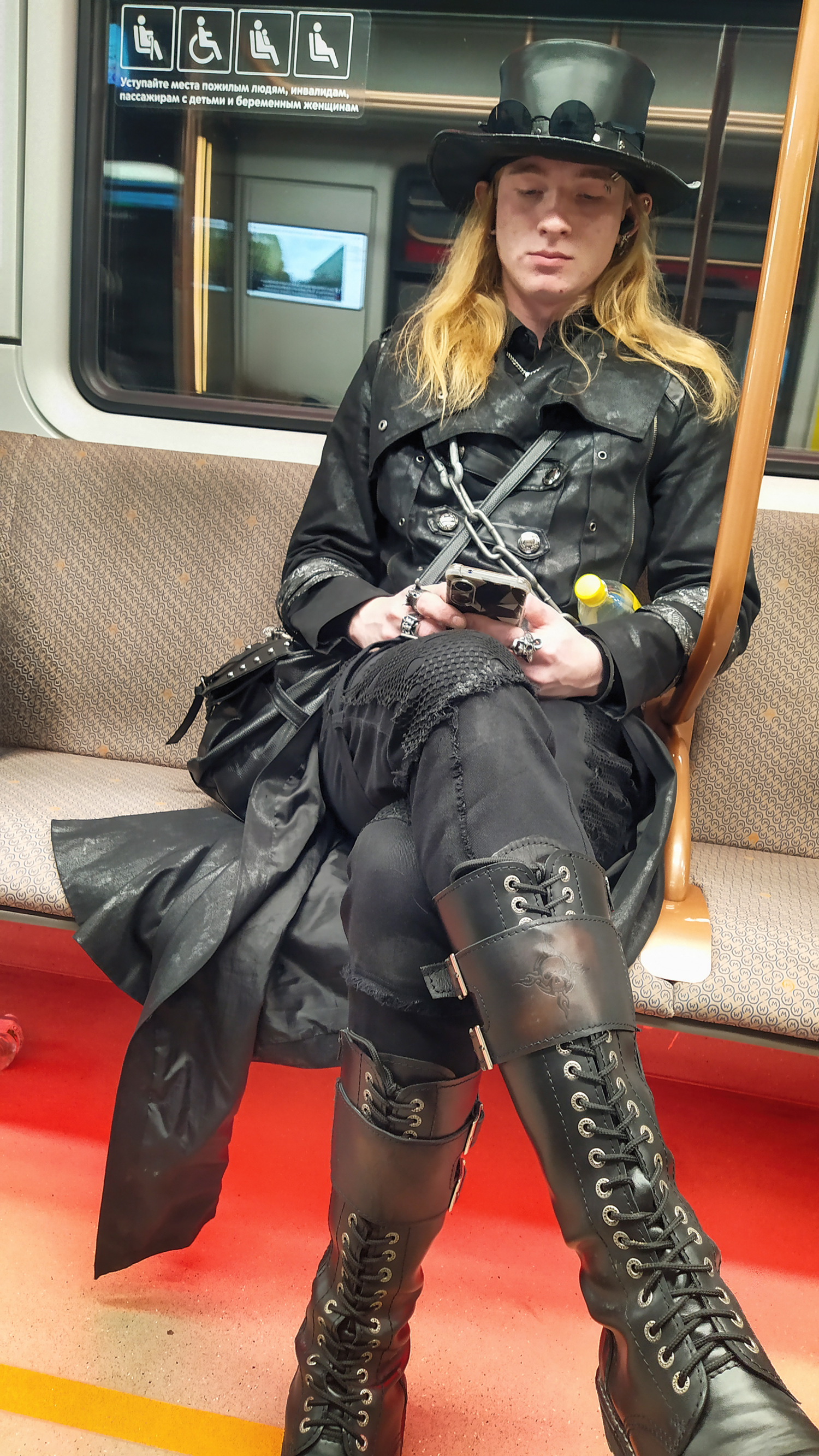 чистый трубочист?