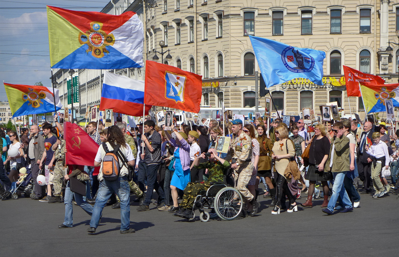 По зову души