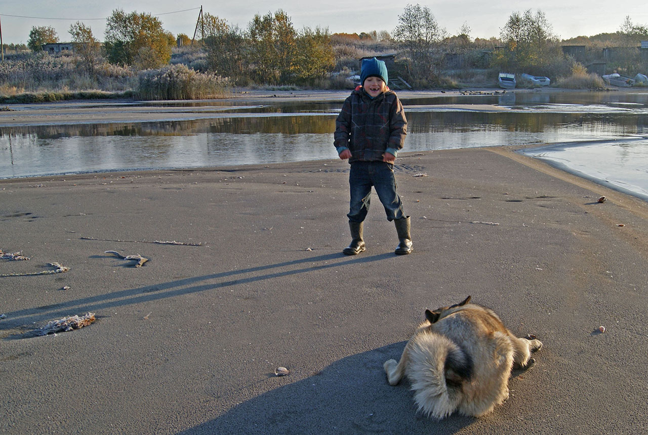На прогулке с другом