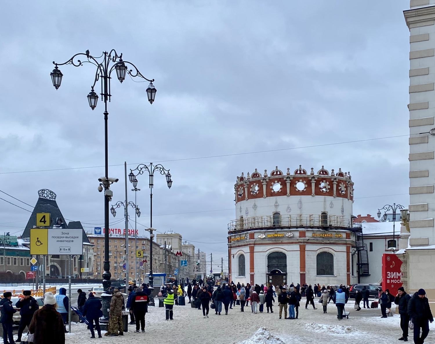 Всегда многолюдно