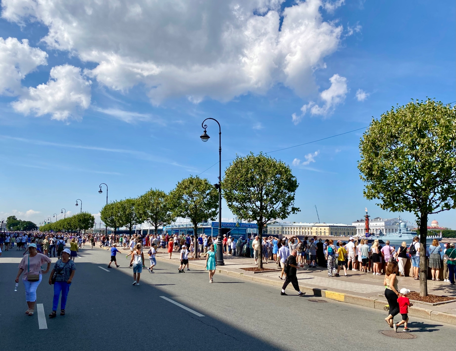 Репетиция Морского парада