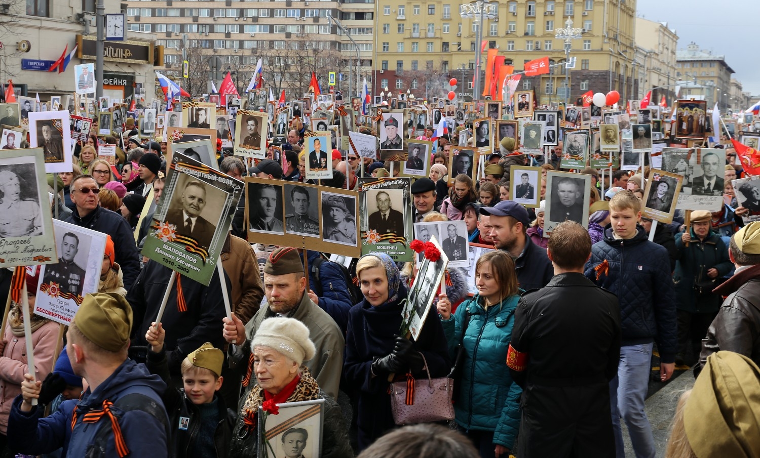 Река памяти