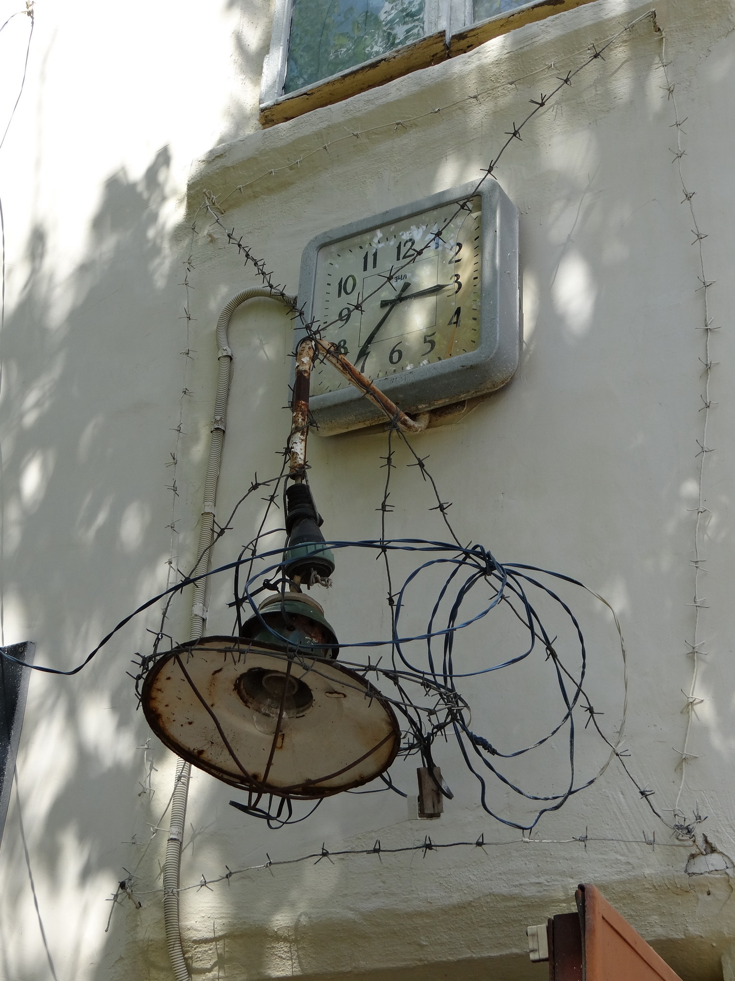 Время сталкеров.