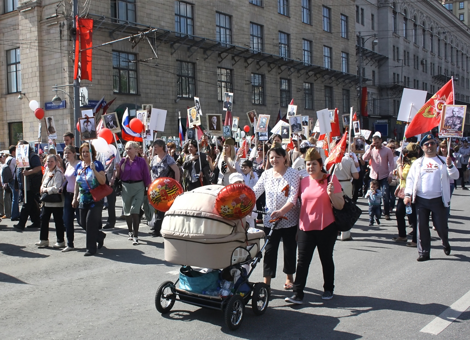Правильное воспитание