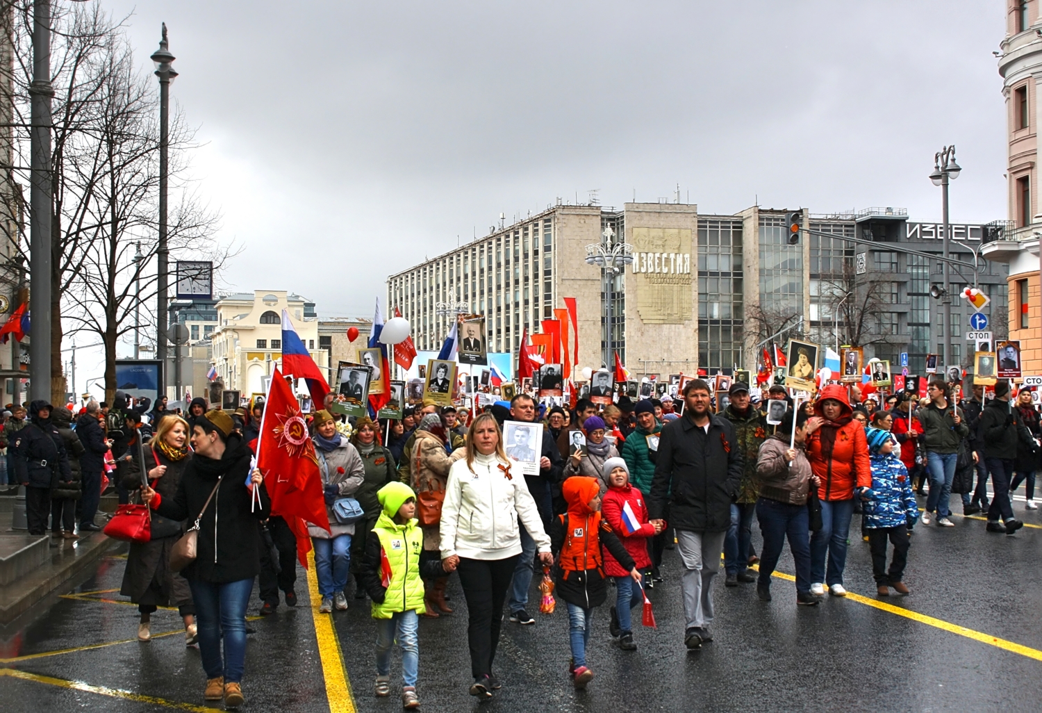 Не взирая на погоду