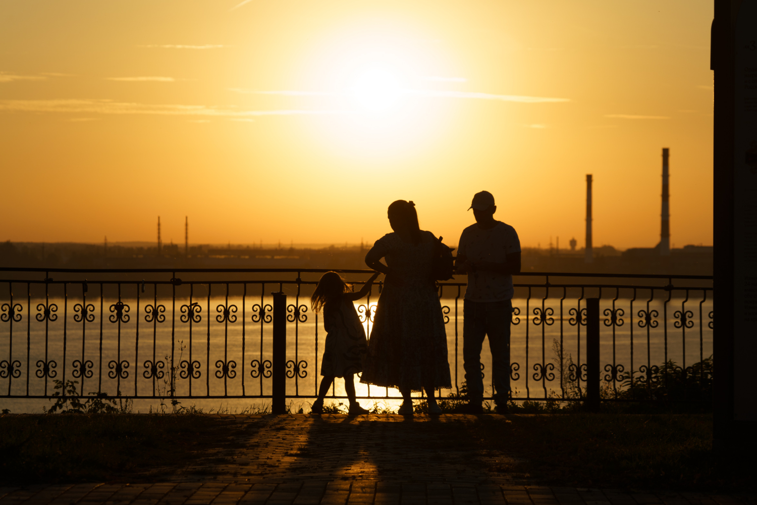 Семейная прогулка