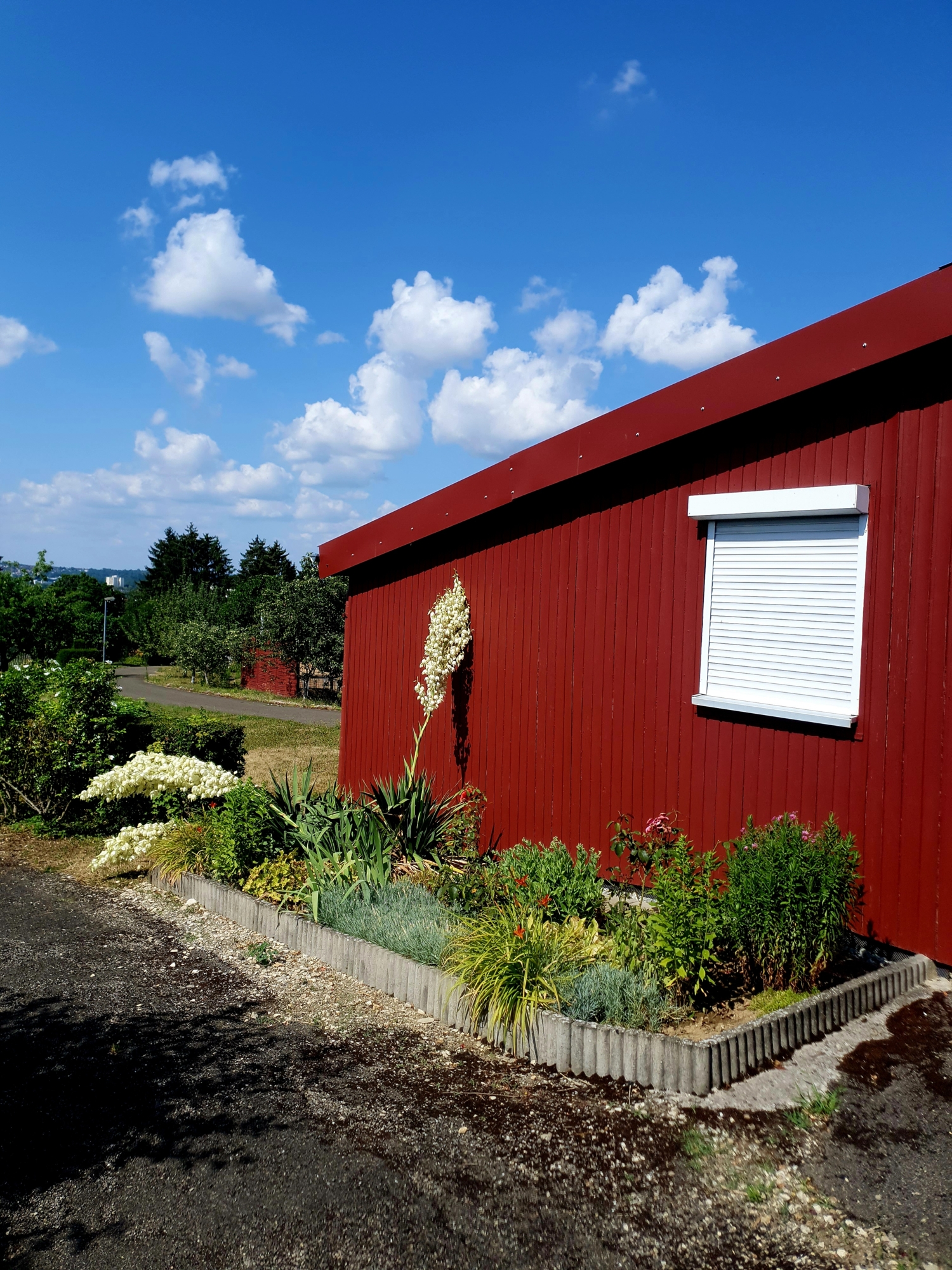 Стань моей опорой...