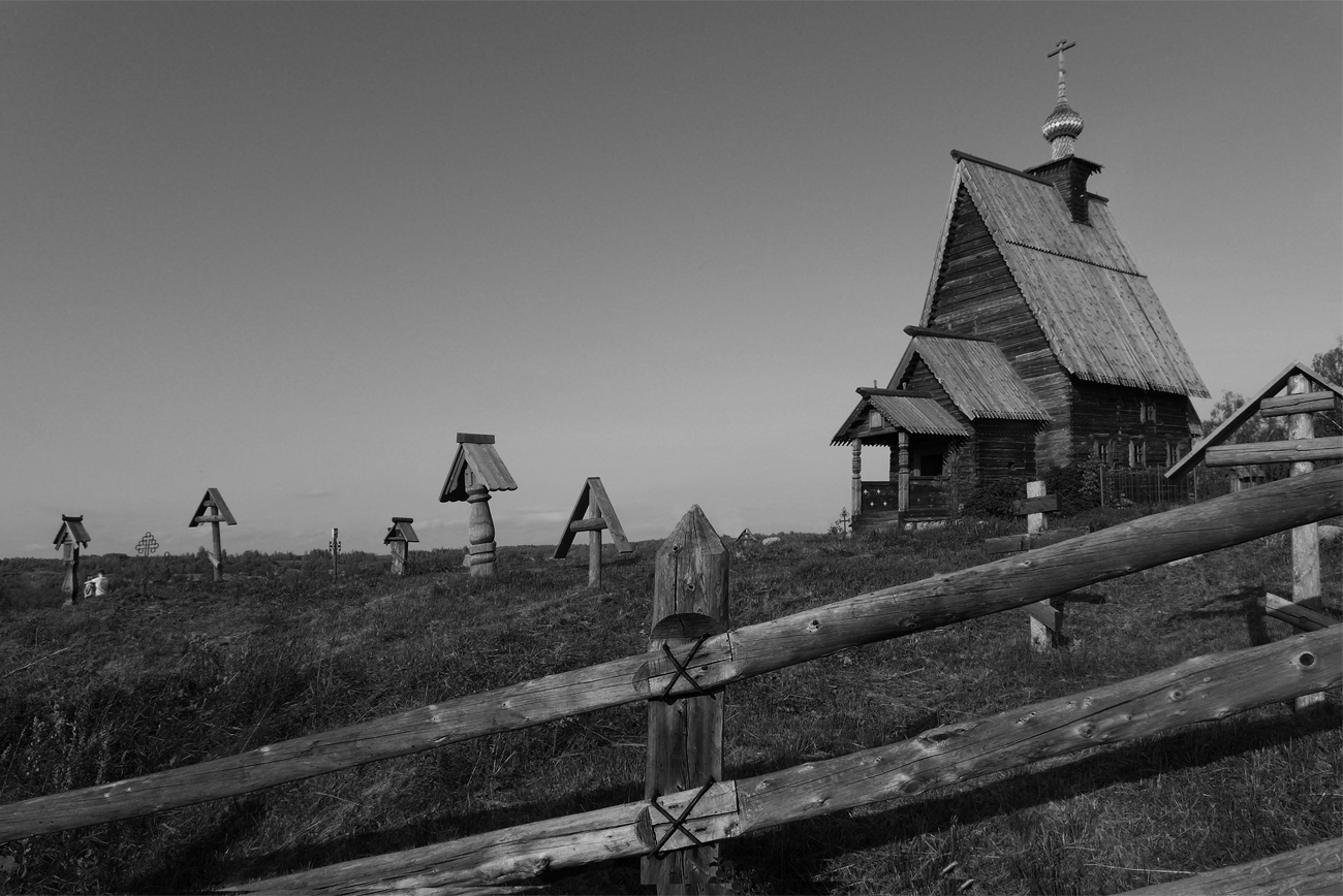 Всё пройдёт  -  и печаль, и радость