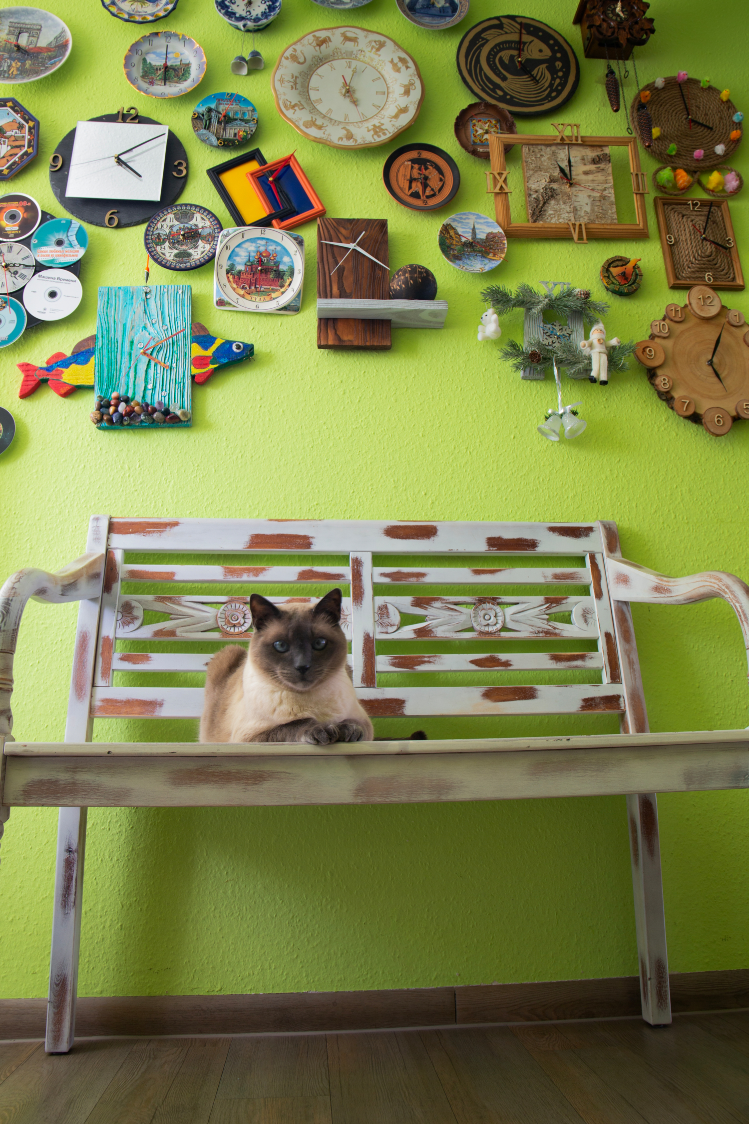 На том же месте, в тот же час