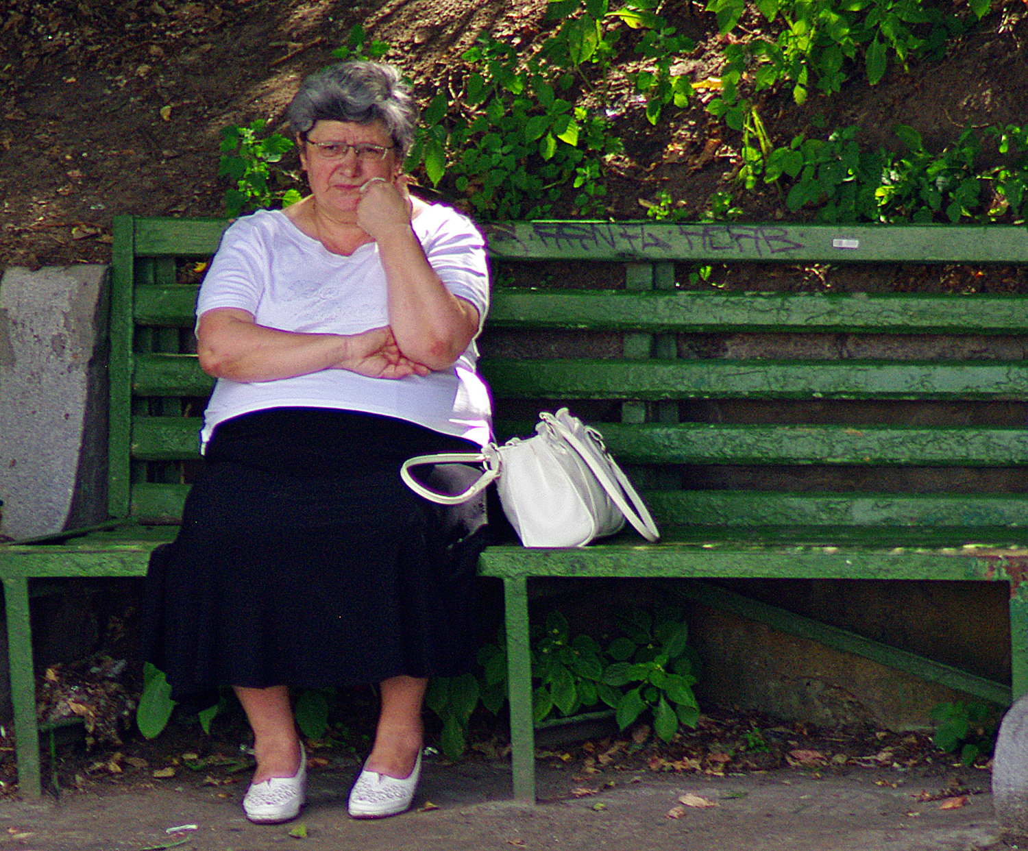 Посидеть и вспомнить