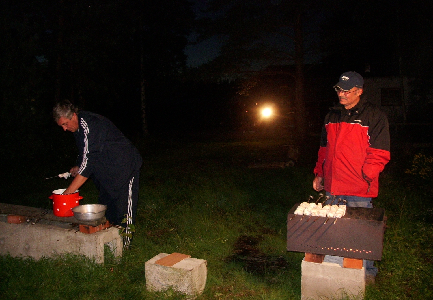 Процесс пошёл