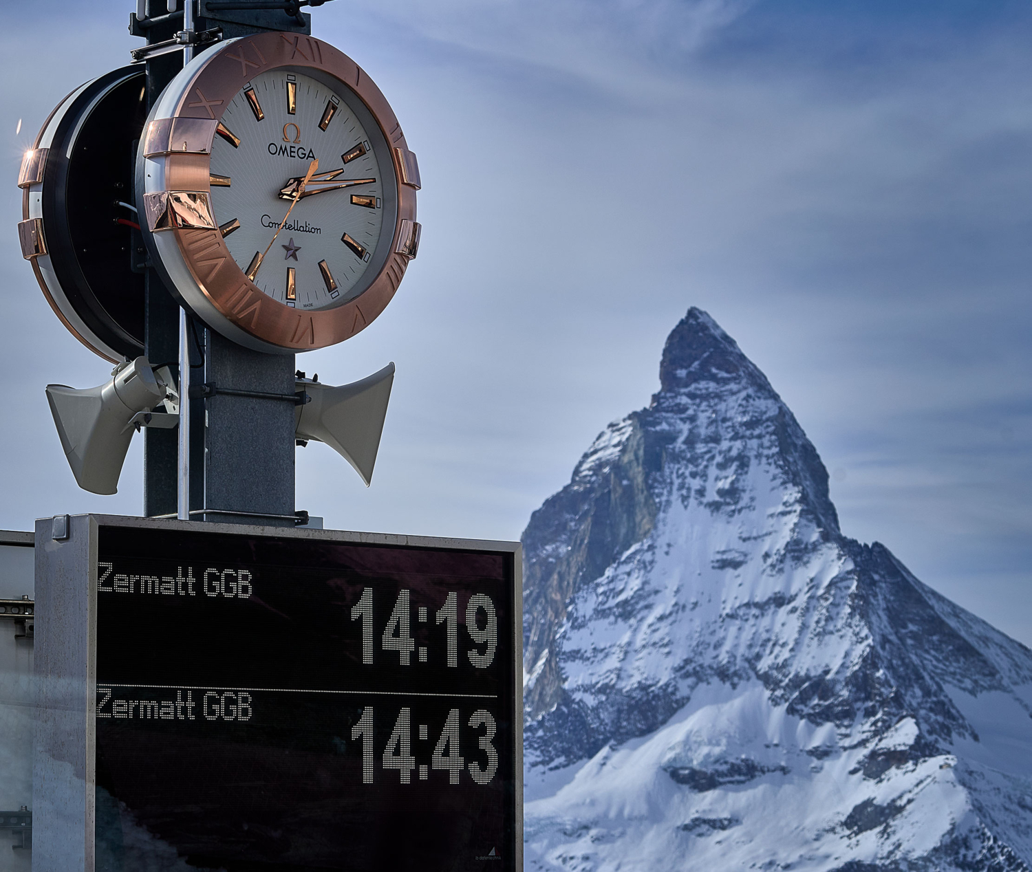 До оттравления поезда осталось 5 минут...