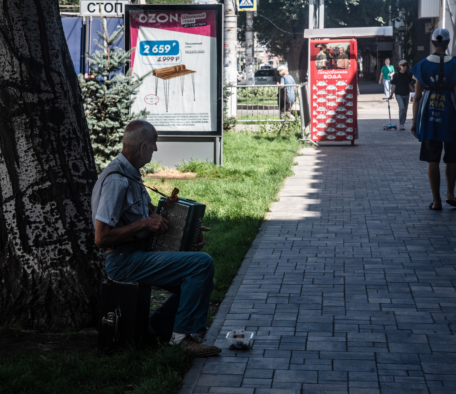 в тени света