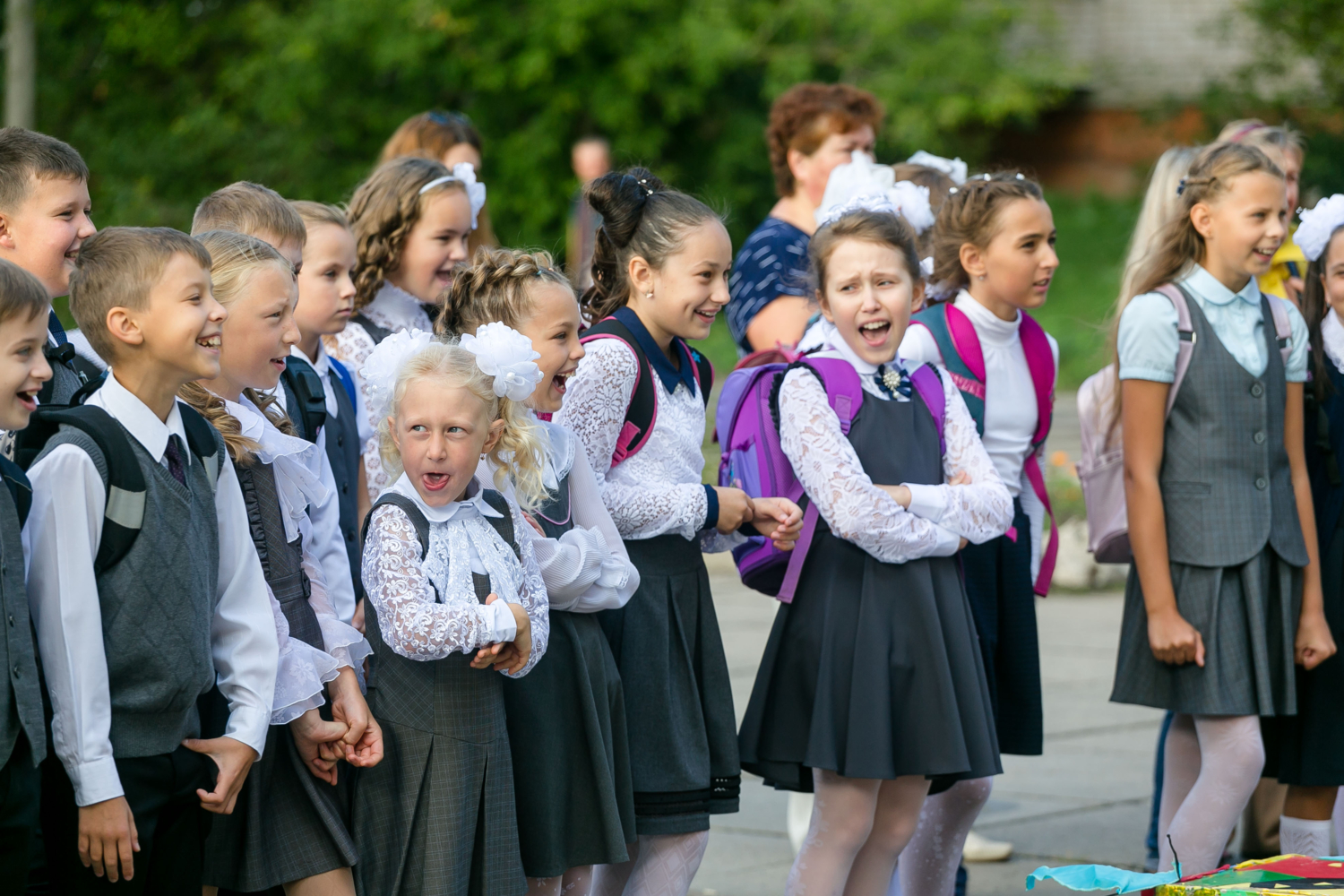 День знаний!