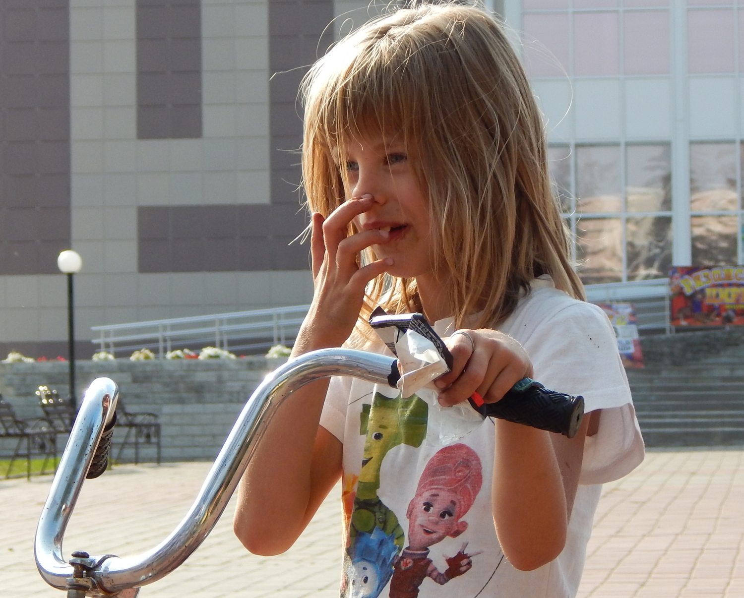 Чумазое чудо