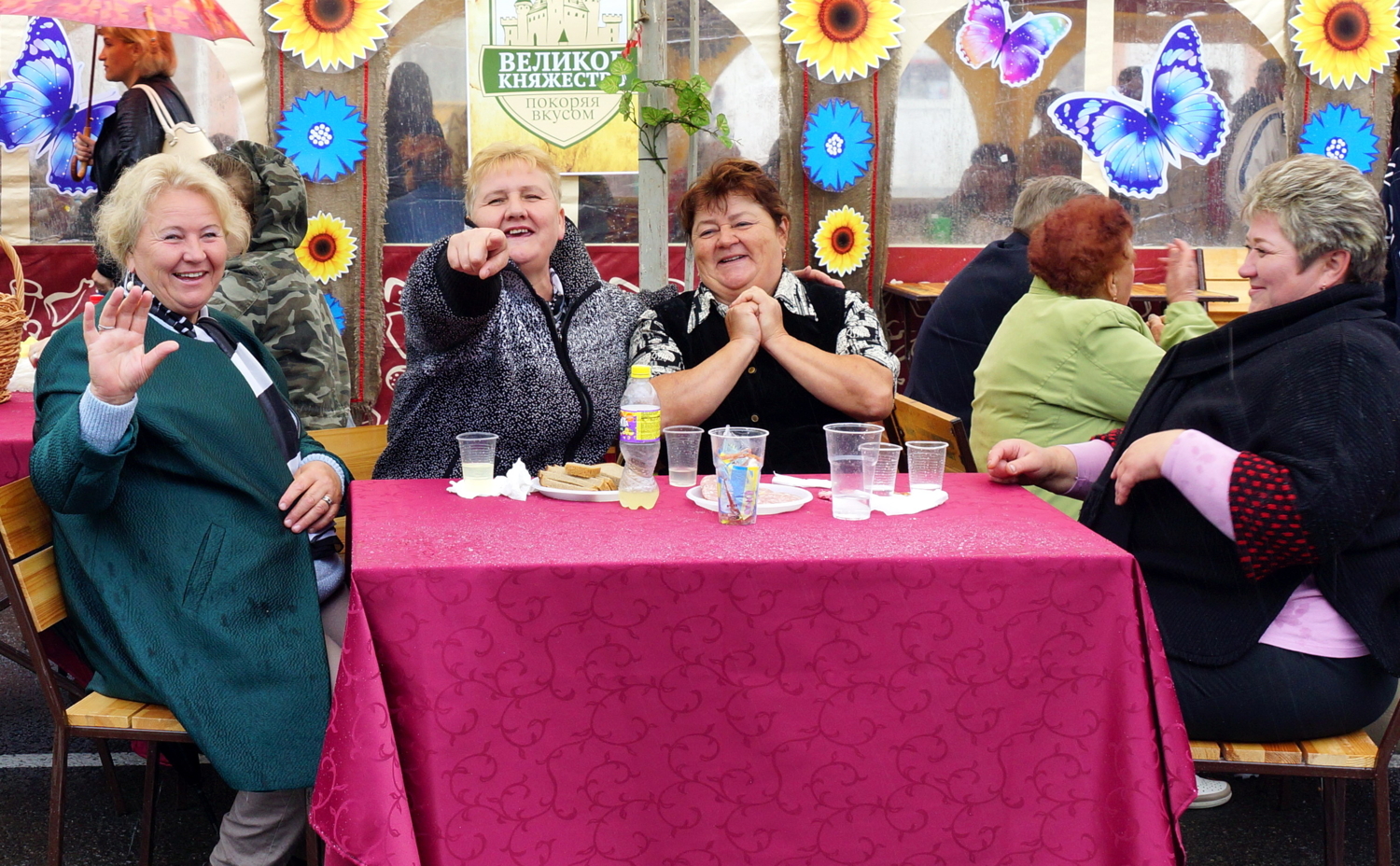 привет...глянь туда...ой красава...ещё чуть и всё