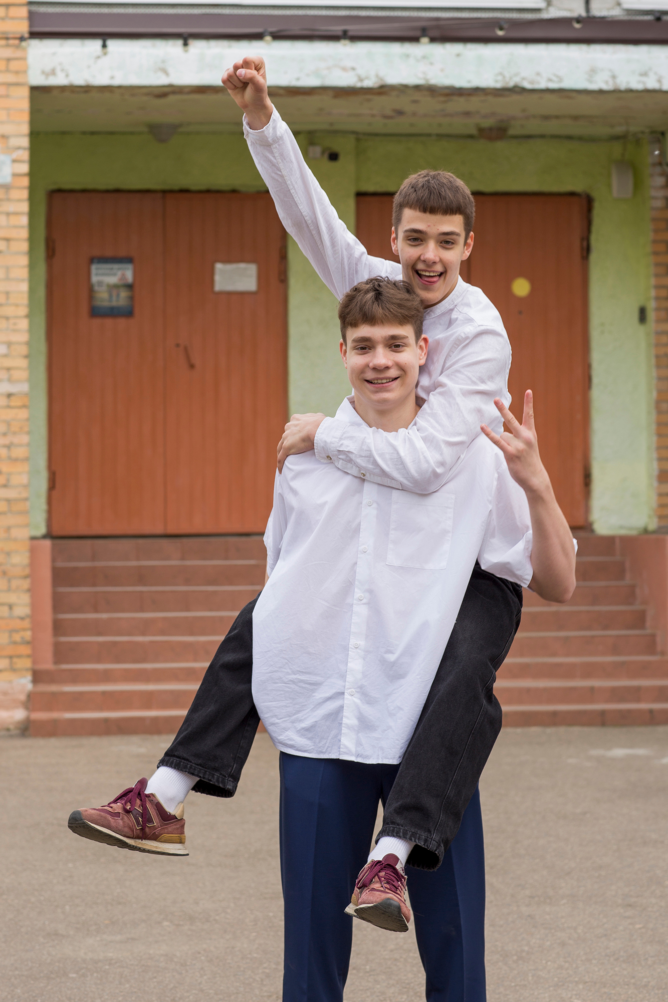 школьные друзья