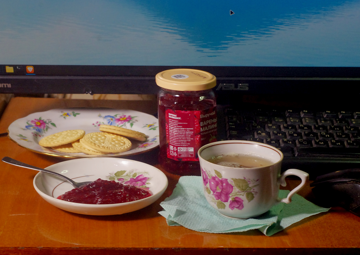 Зелёный чай