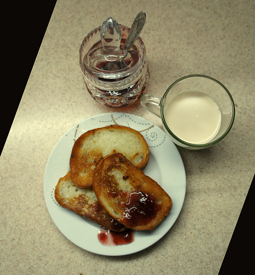 Приятного ...