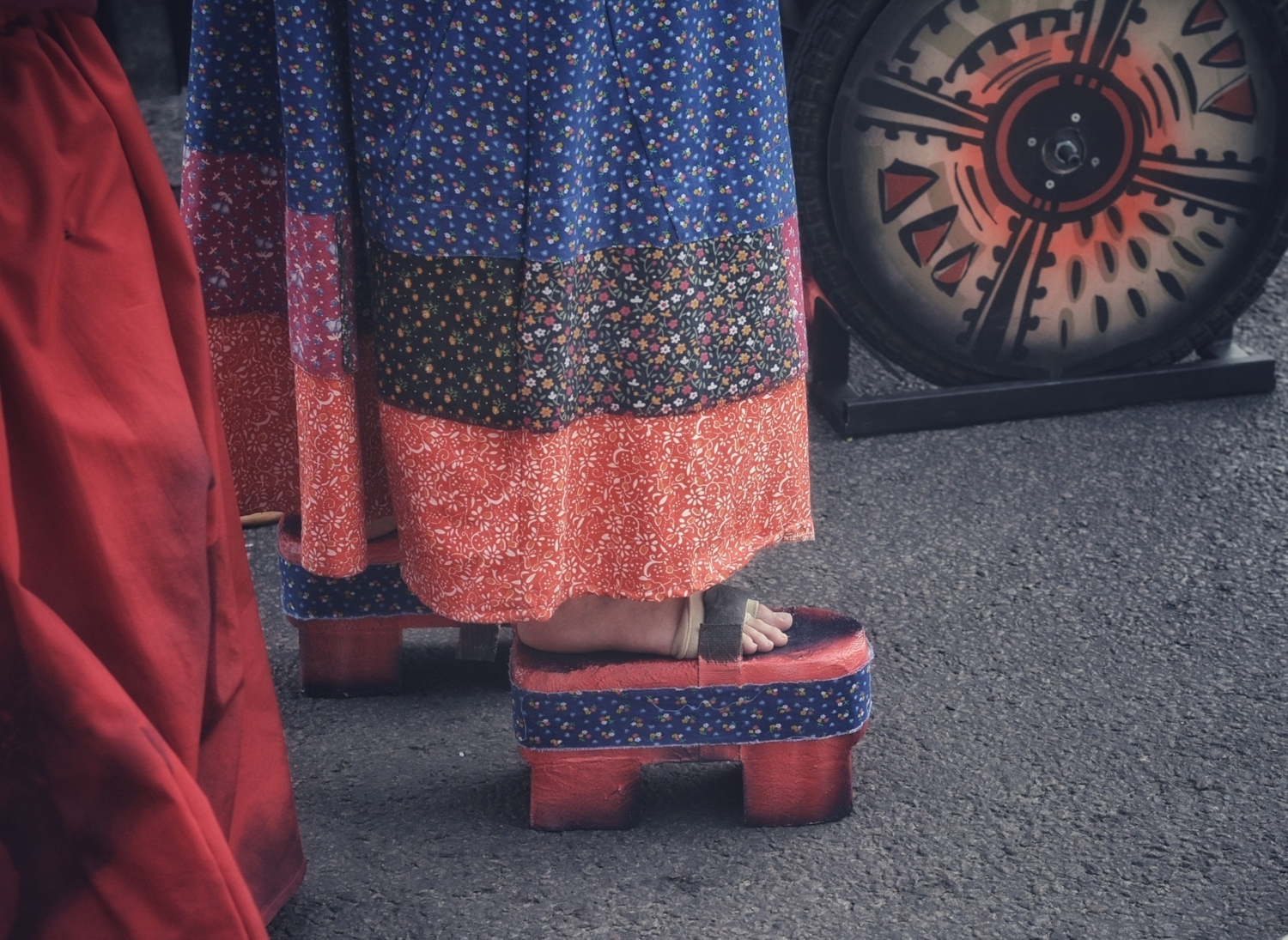 Гэта уличные